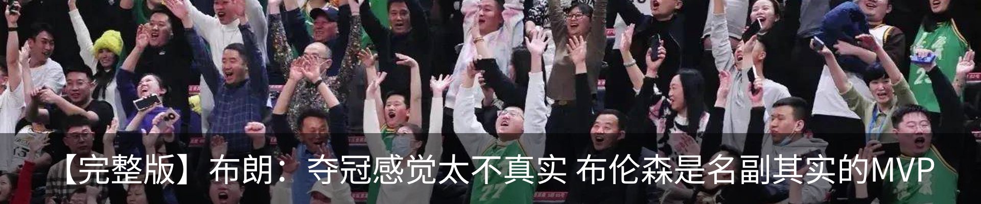 资讯动态