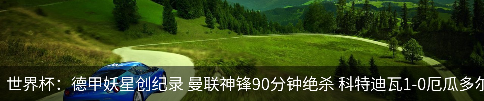 资讯动态