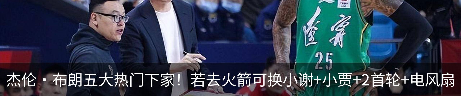 资讯动态